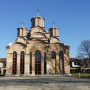 Gracanica (1)